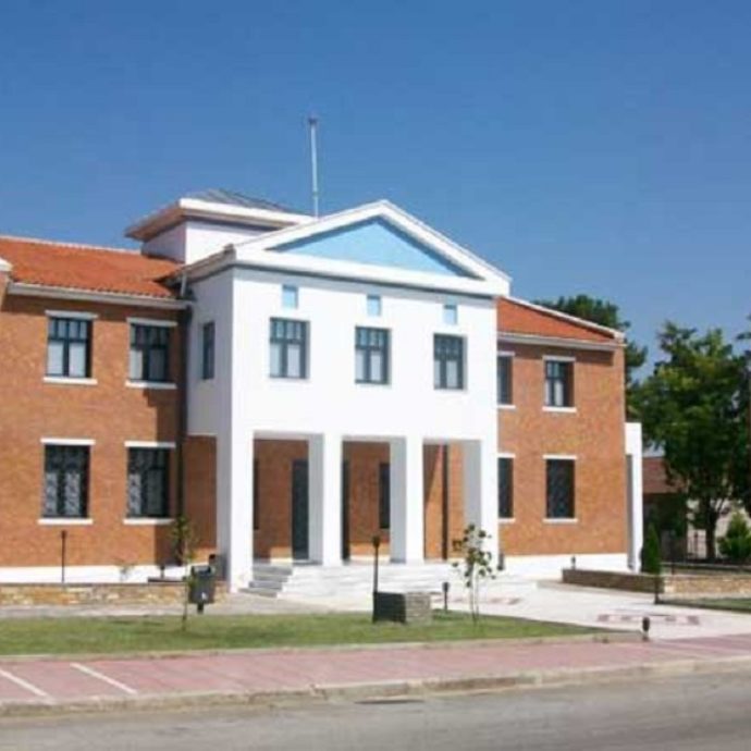Δημαρχείο (πρώην) Δήμου Κραννώνα
