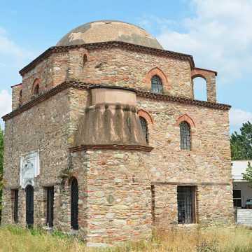 Οθωμανικό Τέμενος Ελασσόνας