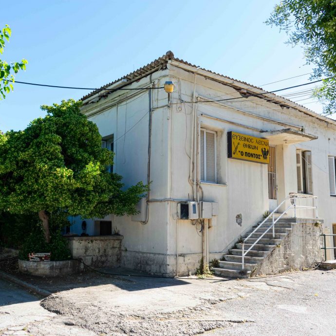 Municipality of Thiva – Old Hospital